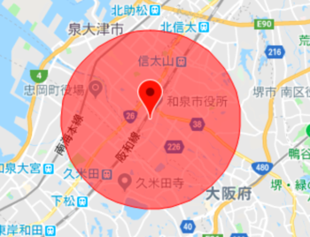 ◉送迎可能なエリア
詳細はお問い合わせください。