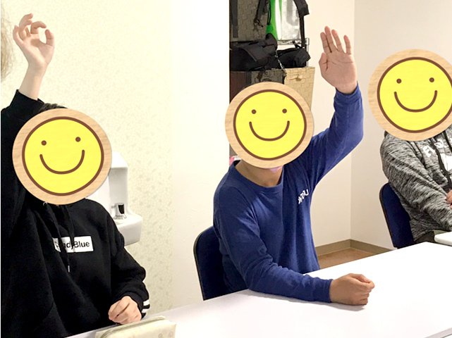 意見をアウトプット