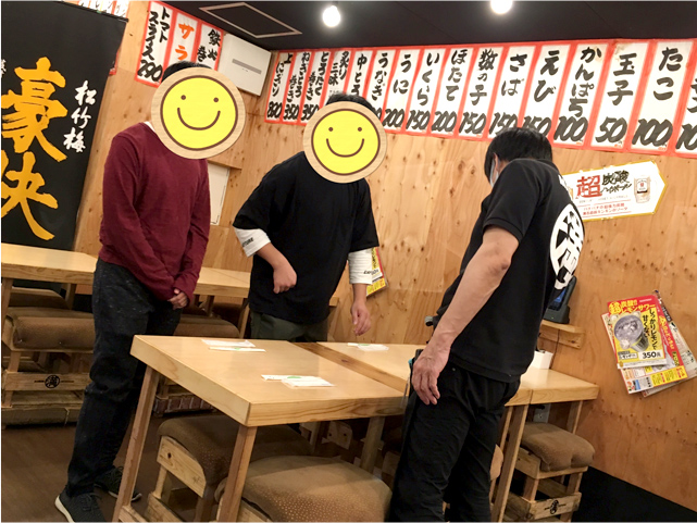 職業体験 (飲食店)